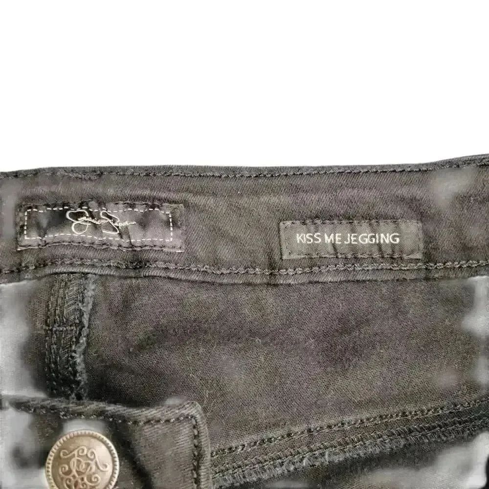Jessica Simpson Black Denim Jeans - Picture 9 of 10